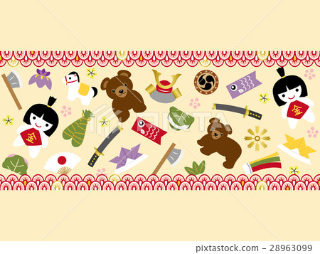 Children's Day icon card - Stock Illustration [28963099] - PIXTA