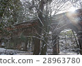 雪南禪寺水路城堡 28963780