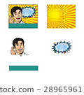 American-style style male balloon background half three steps (120 x 99 mm) 28965961