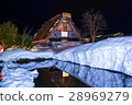 Shirakawago 28969279