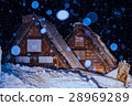 Shirakawago 28969289