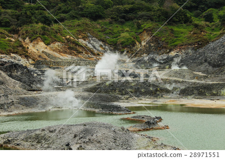 Yangmingshan Sulfur Valley 28971551
