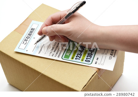 傳出的聯繫表格和行李 28980742