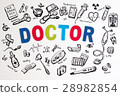 Drawn doodle medicine icon set background. 28982854
