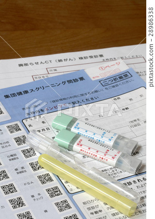 Examination 28986338