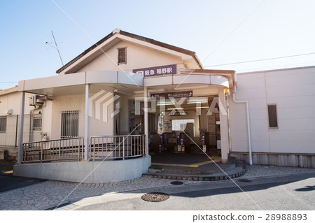 Hankyu Inano Station 28988893