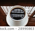 Coffee with grilles 28990863