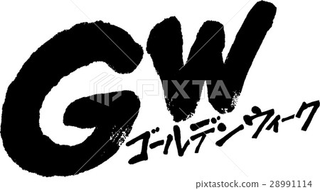 Golden week Golden week 28991114