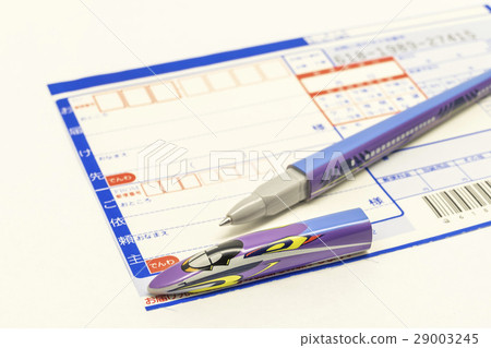 伊娃新幹線鐵筆圖像 29003245