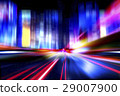 night city 29007900