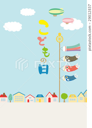 Children's day Koinobori and blue sky (with character) Children's day Koinobori and blue sky (with character) 29012837