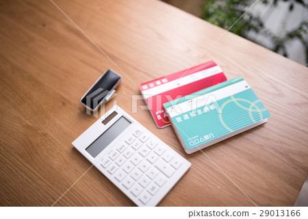 存摺 存摺 29013166