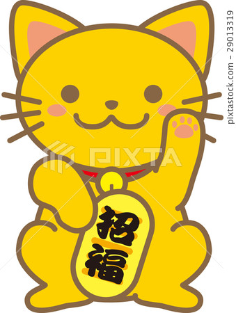 幸運貓 29013319