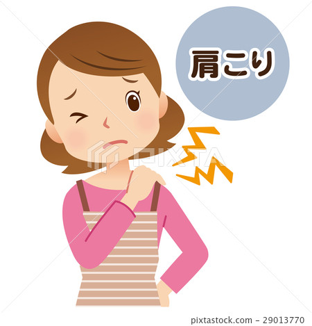 Housewife stiff neck 29013770