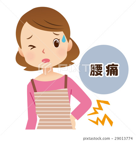 家庭主婦背部疼痛 29013774