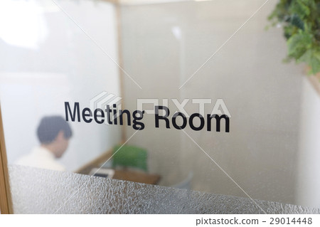 Meeting Room Image Co-working Common Space Freelance Meeting Room Image Co-working Common Space Freelance 29014448
