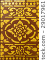 Golden Thai Traditional Art Flower (Lai Thai). 29017961