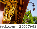Golden StuccoThai Traditional Naga or Snake. 29017962