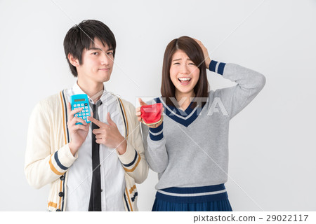 Couple savings 29022117