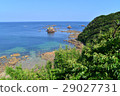 Shimoda Sea Part 2 29027731