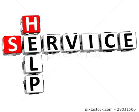 3D Help Service Crossword 3D Help Service Crossword 29031500