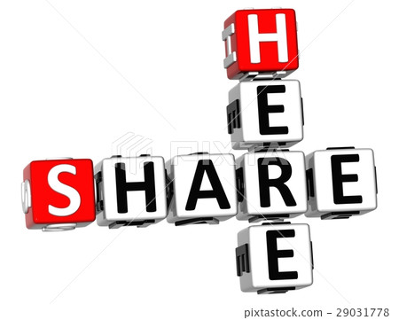 3D Share Here Crossword 29031778