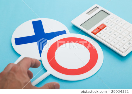 Calculator ○ × 29034321