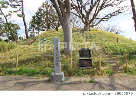 Noge Otsuka Kofun 29035079