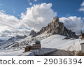 View from the top of the Jiau Pass in the Italian Alps 29036394