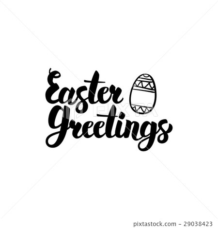 Easter Greetings Handwritten Calligraphy 29038423
