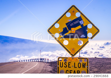 Sign on Mauna Kea, Hawaii, US Sign on Mauna Kea, Hawaii, US 29041668