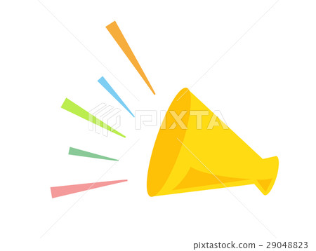 Hello Happy Megaphone icon 29048823