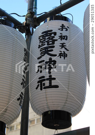 最初的天神燈籠 29051385