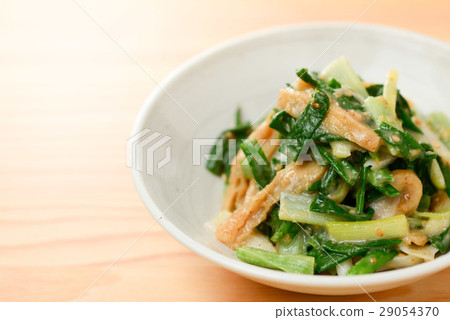 Veggie Miso with Vegetable onions 29054370