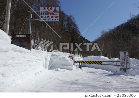 冬季道路壁櫥門 冬季道路壁櫥門 29056300