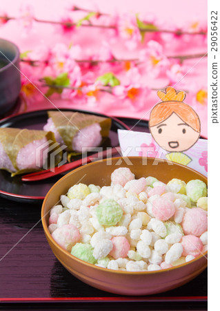 Hina Matsuri 29056422