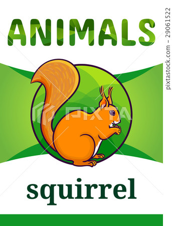 Printable animal flash card 29061522