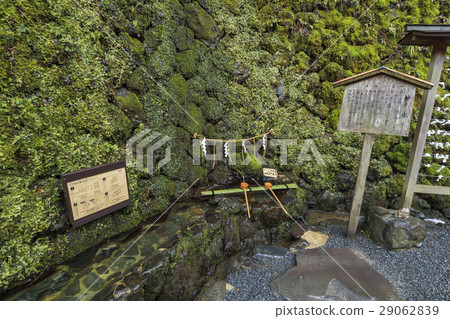Kibune神社 Kibune神社 29062839