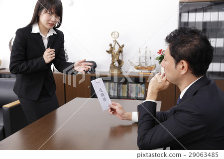 OL for presenting retirement applications 29063485