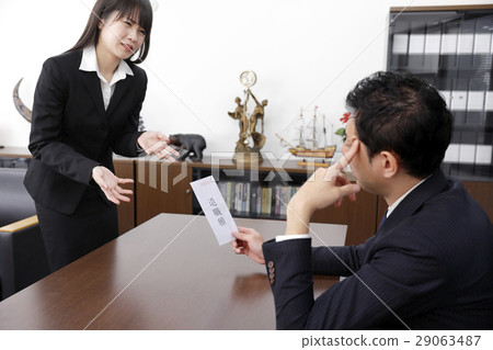 OL for presenting retirement applications 29063487