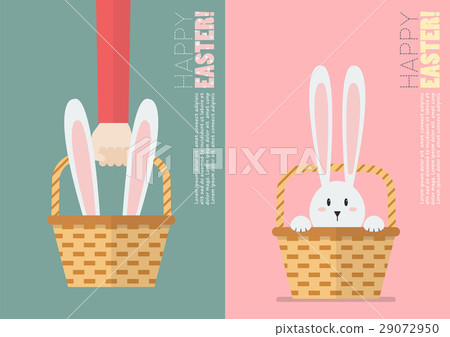 Easter bunny in basket postcard Easter bunny in basket postcard 29072950