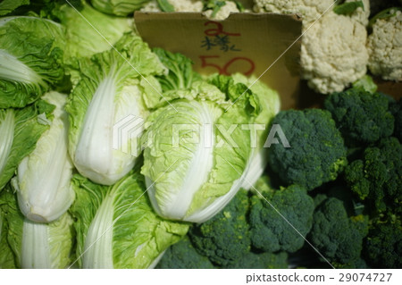 Vegetable market 29074727