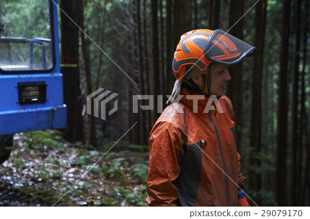 Men of forestry 29079170