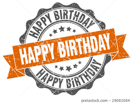 happy birthday stamp. sign. seal 29081084