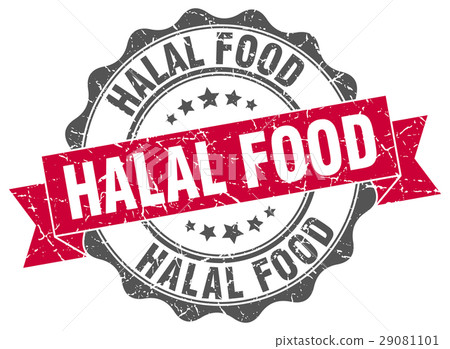 halal food stamp. sign. seal 29081101