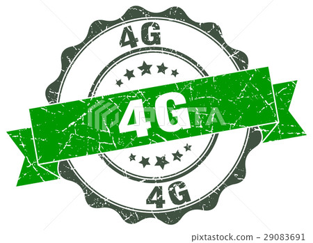 4g stamp. sign. seal 29083691