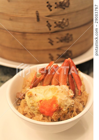 Taiwanese Taiwanese 29083767