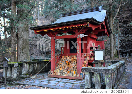 Nikko shopping mall Nikko shopping mall 29083894