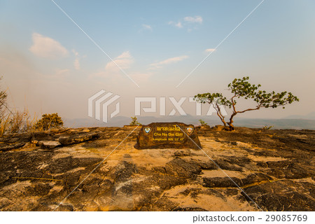 Natural attractions15 Natural attractions15 29085769