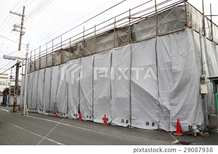 Demolition work Demolition work 29087938